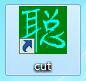 zhongrui oscillating cut software zhongrui oscillating cut software