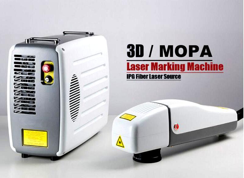 mopa color laser marking machine mopa color laser marking machine