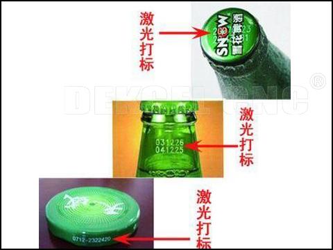 Advantages of cnc laser marking machine for beer and glass bottles