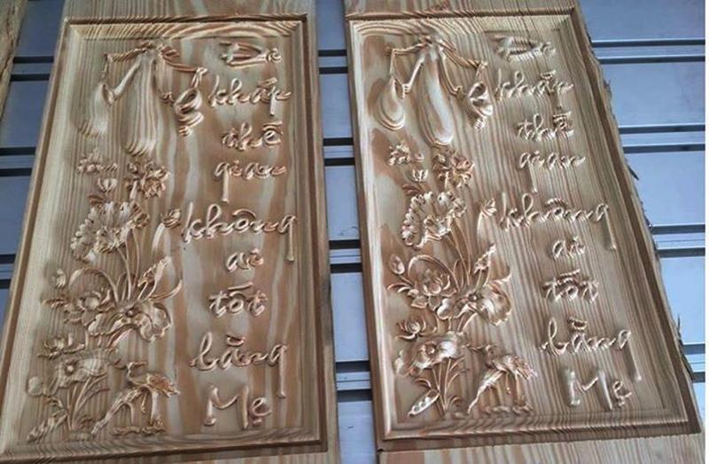 cnc wood engraving machine sample