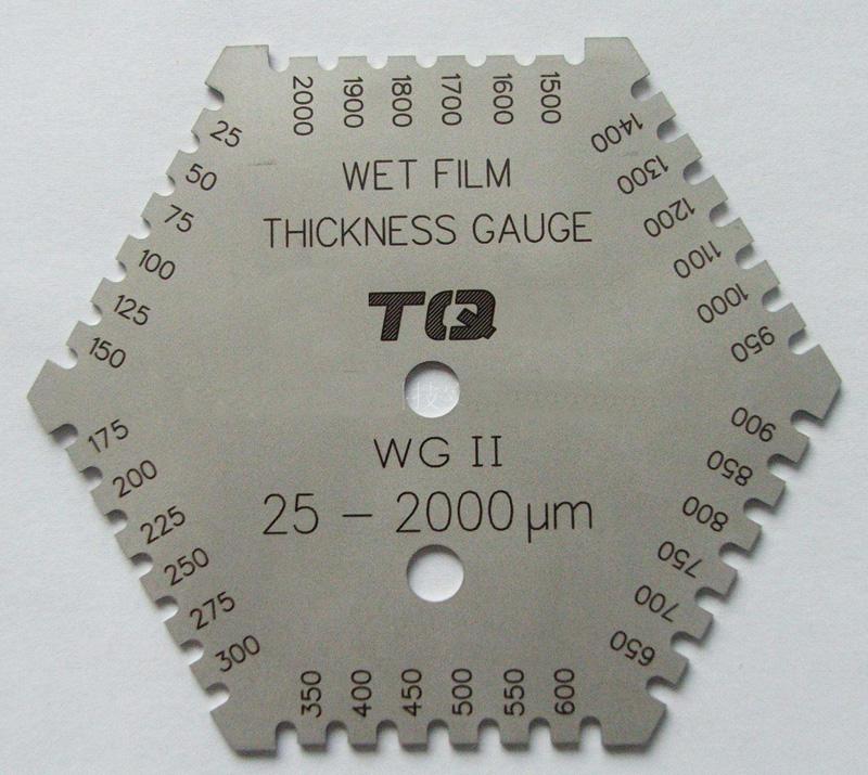 fiber laser engraving machine samples