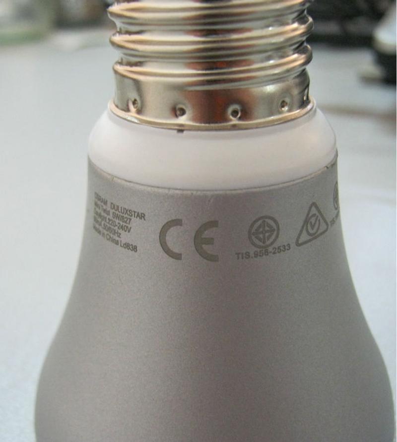 fiber laser marking machine for bulb light