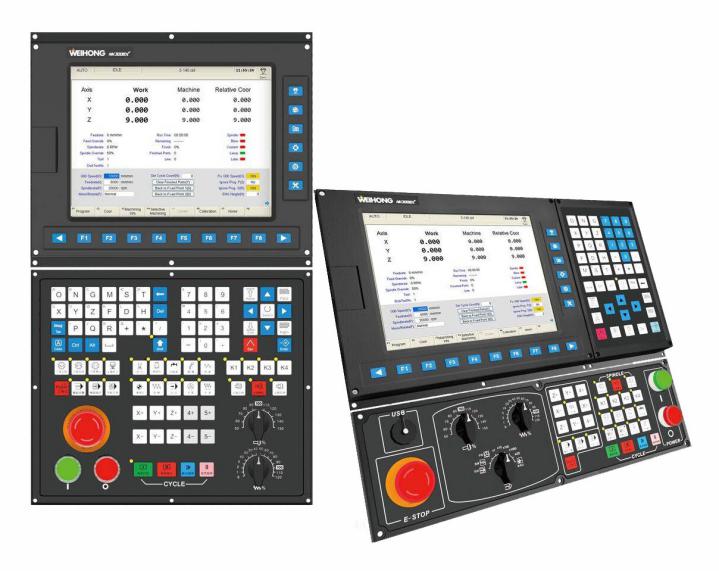 Dekcel router control system