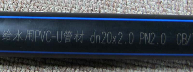 PV rubber cable plastic mini fiber metal laser marking machine sample