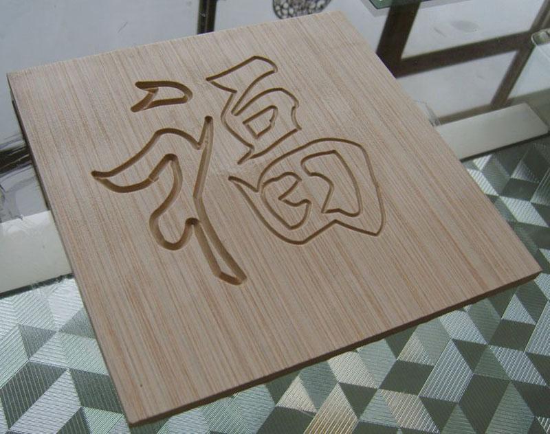 cnc router for wood craft samples