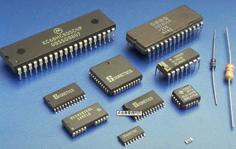 cnc laser marking machine for plastic electric chips logo marking.jpg