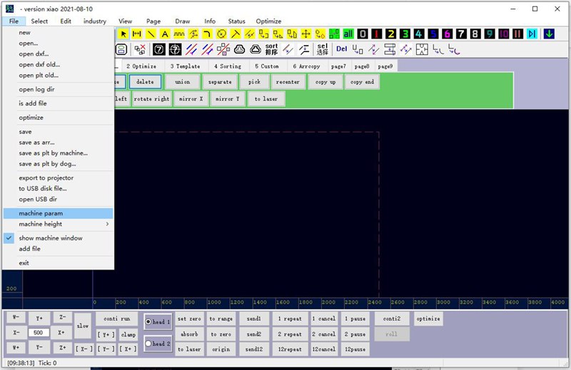 kinco-software-machine-param