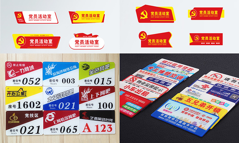 advertising-billboard-sign-ccd-camera-cutting-machine