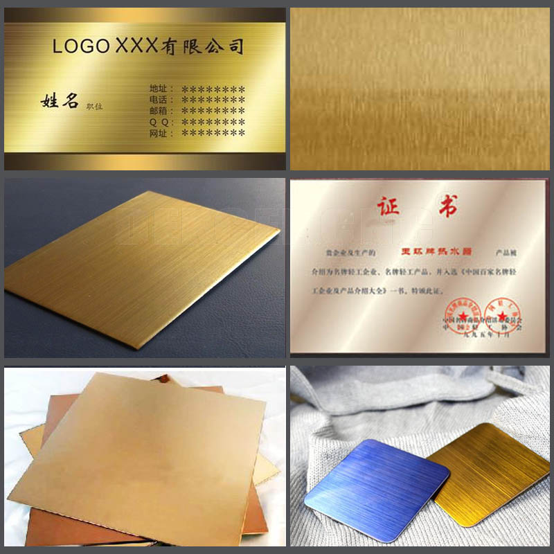 150w titanium plate metal laser cutting.jpg