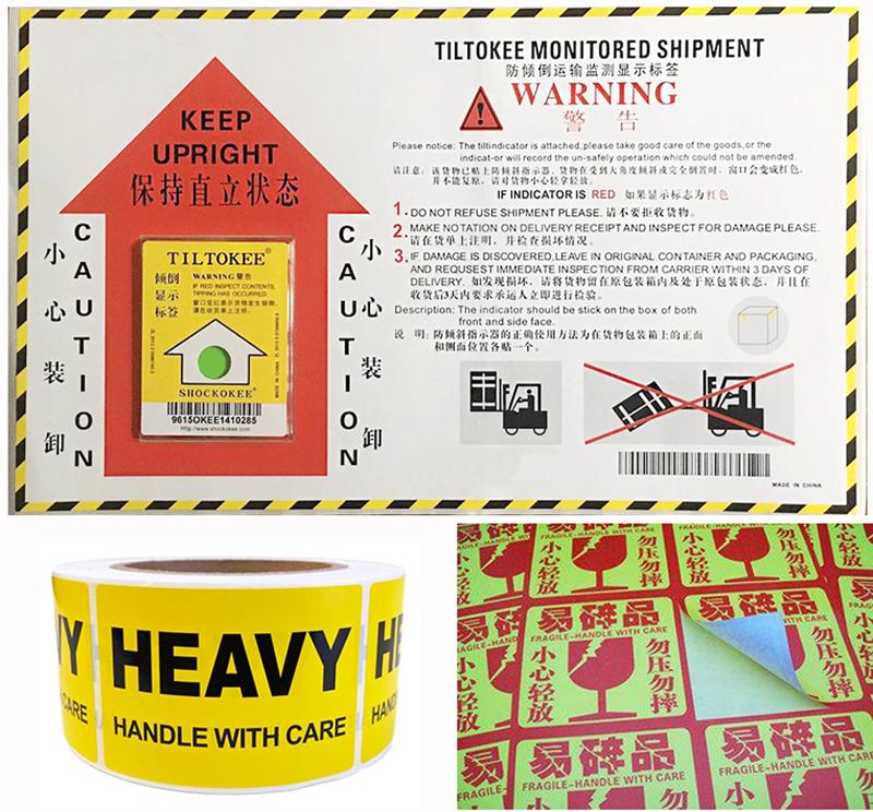 Logistics industry label sticker cut machine