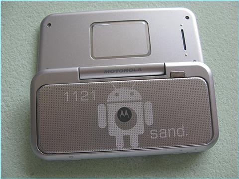 Reci 80w plastic mobile phone shell cnc laser carver