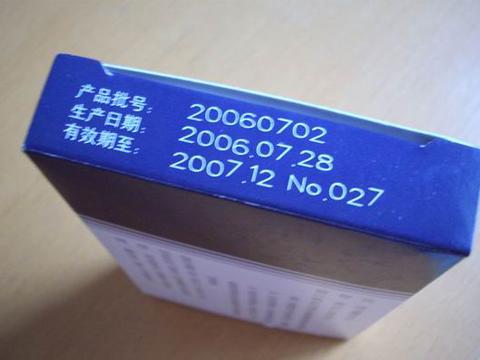 The Raycus 30w laser marking cnc machine for sale in medical and food industry