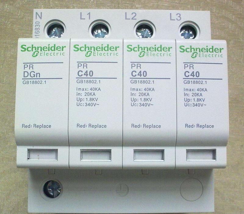 laser marking machine on hard plastic