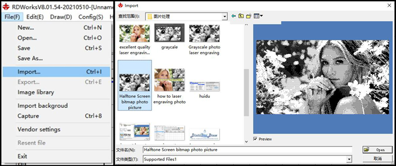 import enagrving bmp photo to rdworks software