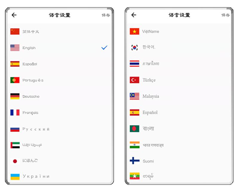 DIY screen protector film cutter machine languages