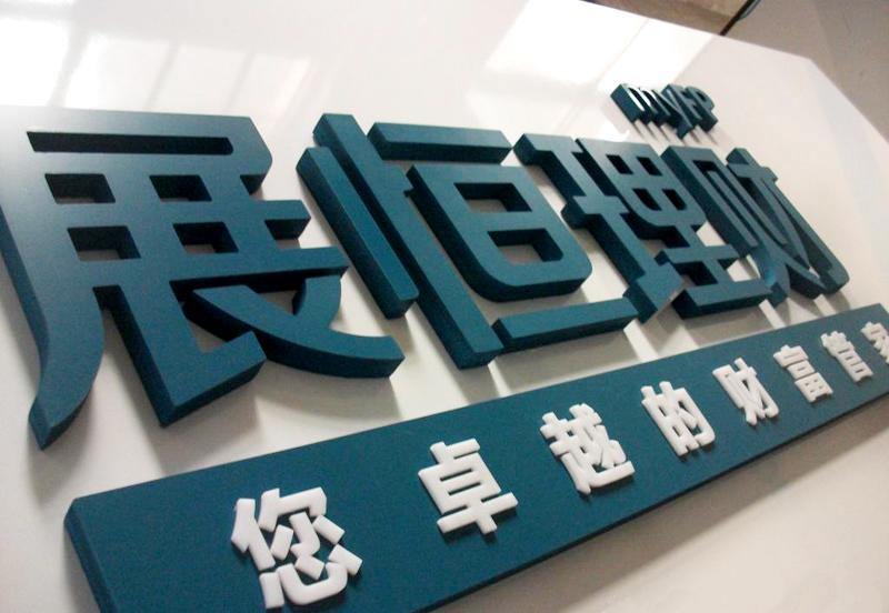 advertising board cutting engraving cnc machine