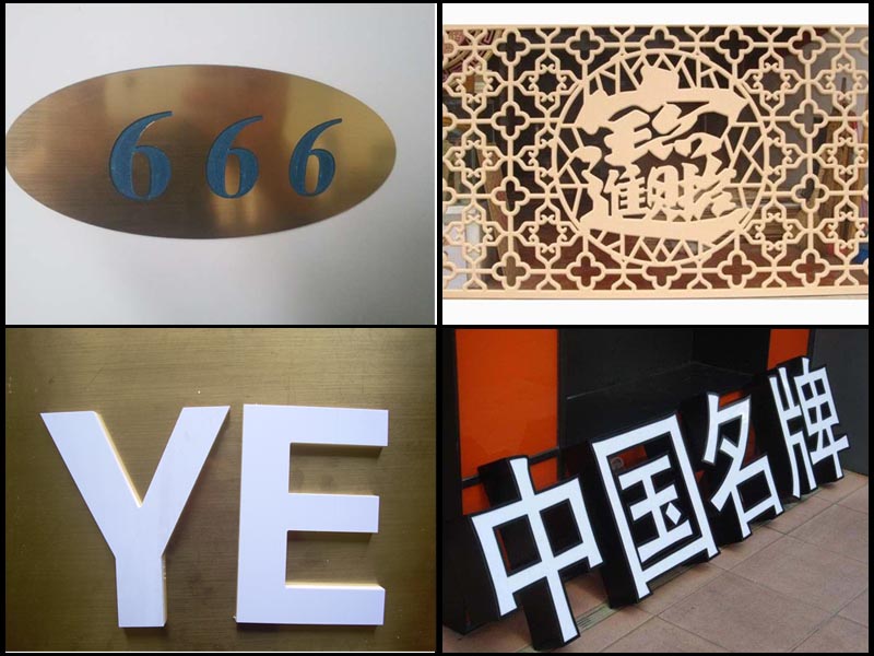 cnc wood industrial router for various materials.jpg