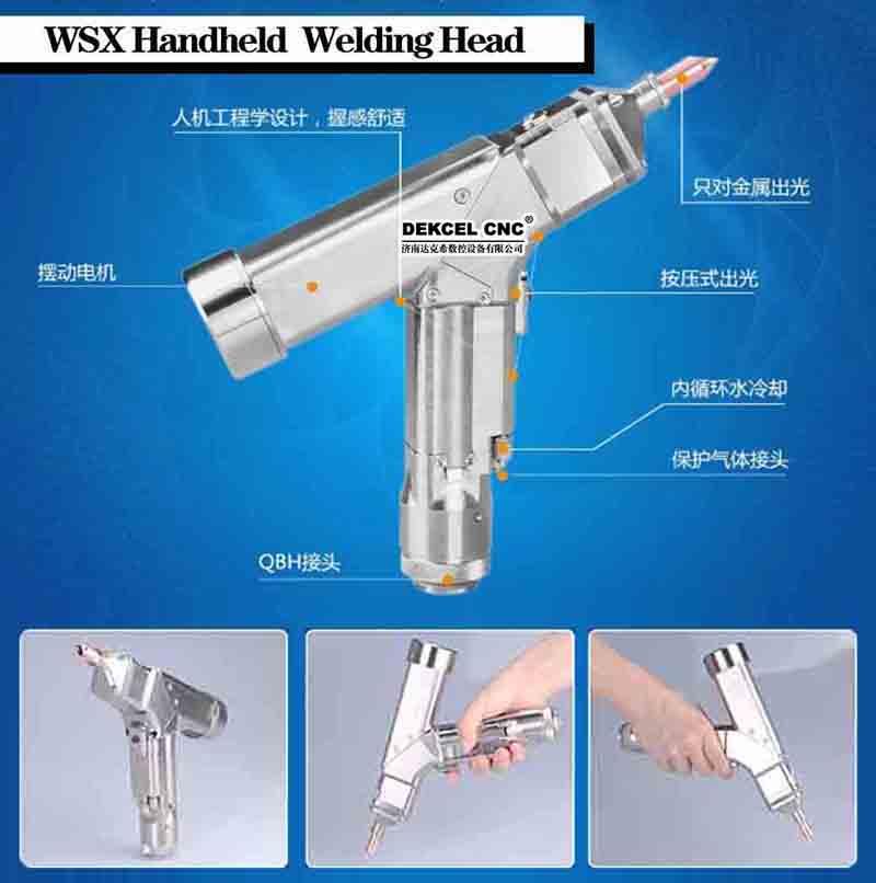handheld fiber laser welding machine head