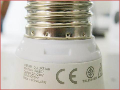 LED lampshade cnc marking.