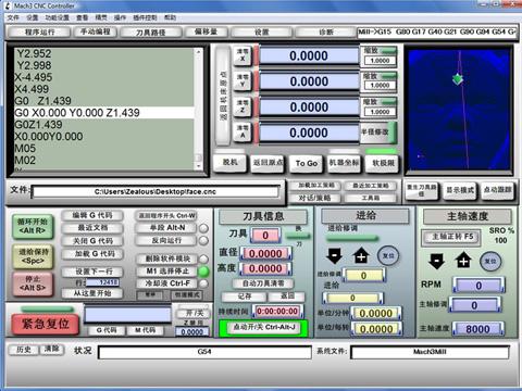 Mach 3 control system of cnc wood router for sale