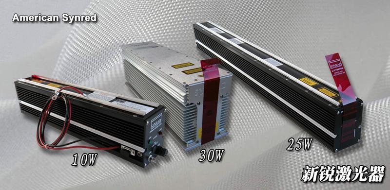 Synred laser generator