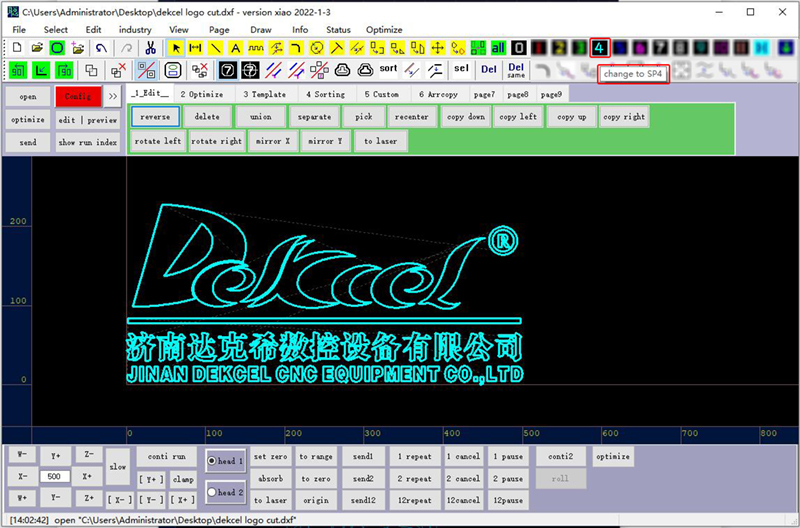 kinco processing file setting