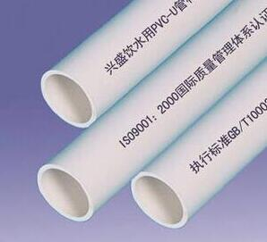 pvc.jpg