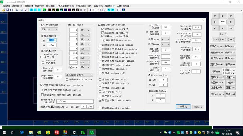 oscillating cutter software setting