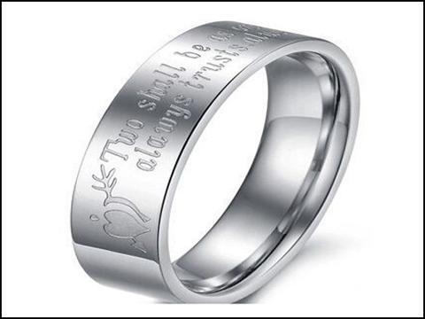 The metal ring by cnc fiber laser marking machine 