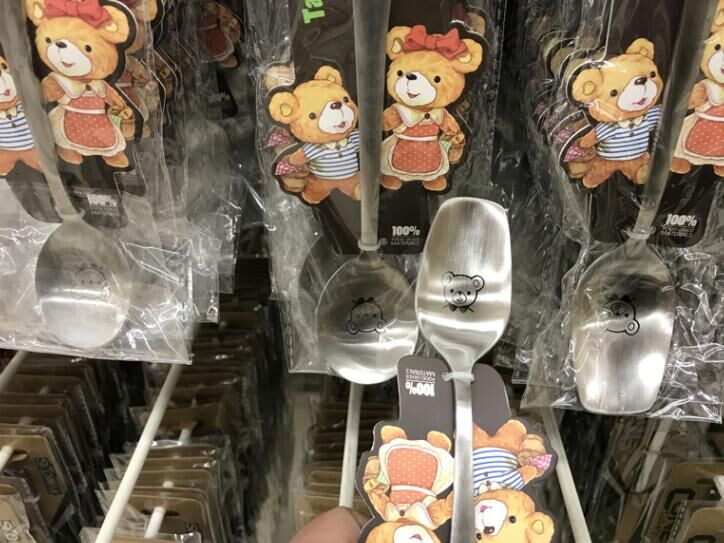 mopa laser marking machine