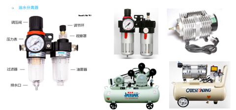 filter of co2 laser cutting and engraving machine.jpg