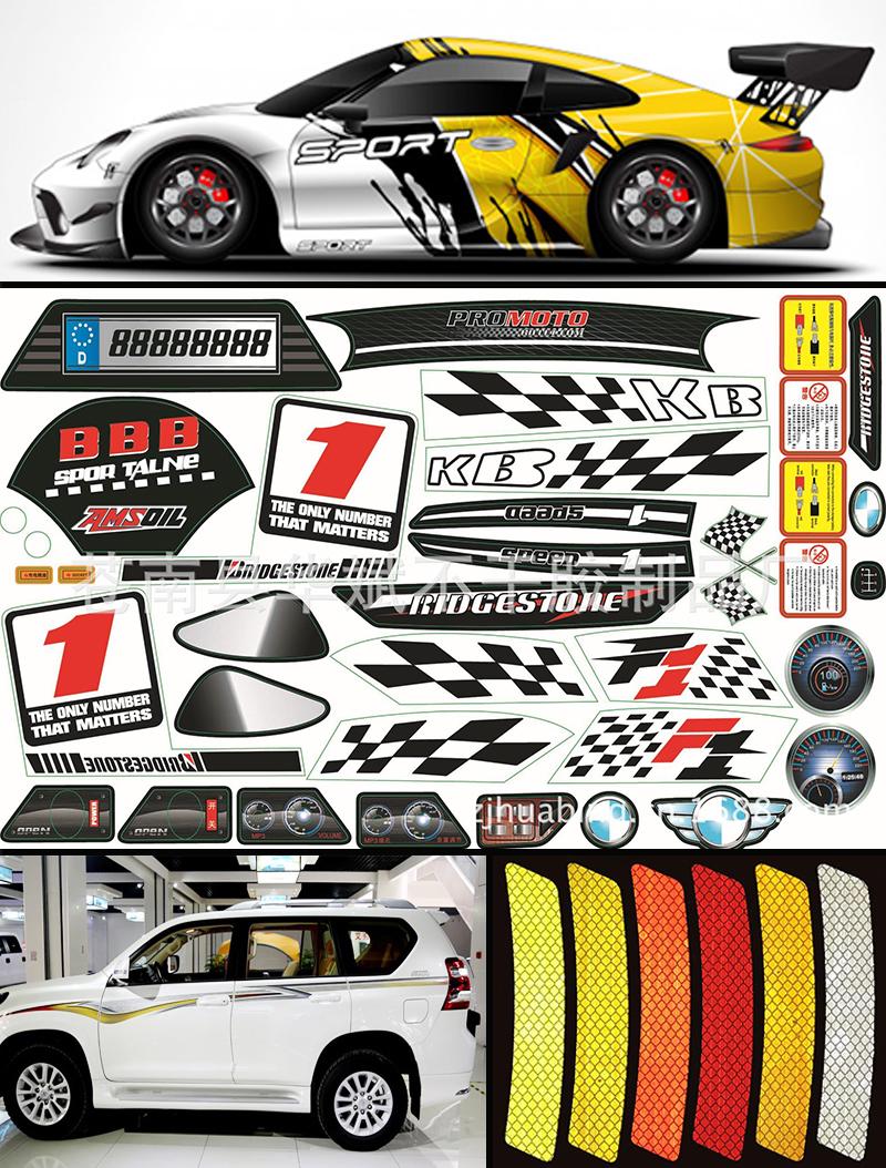 automotive car adhesive vinyl film cut