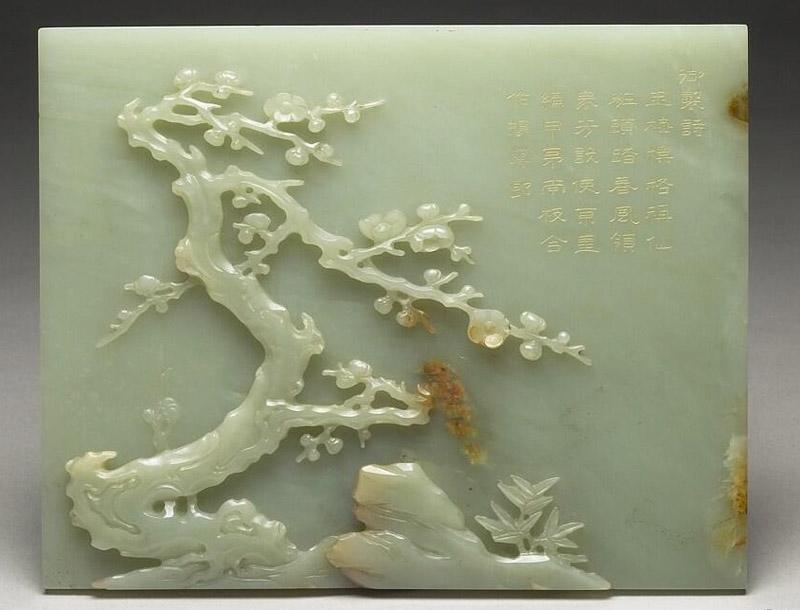 jade stone art engraving