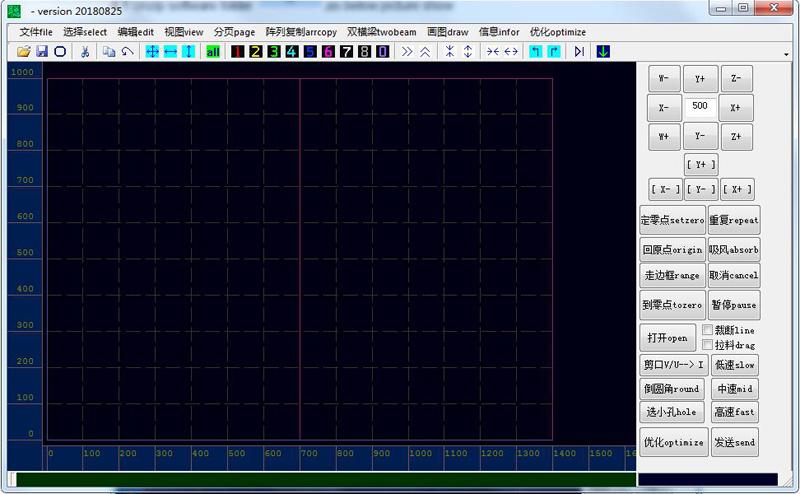 oscillating cutting plotter machine software