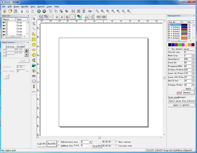 laser marking machine software