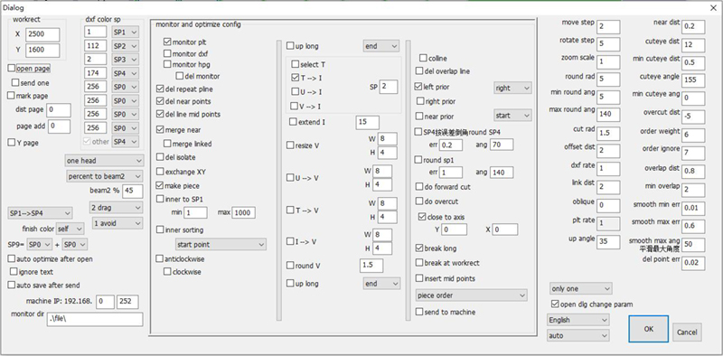 kinco software workrect