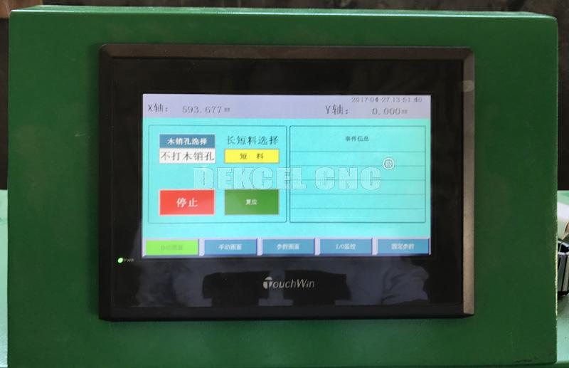 control system for side hole drilling machine