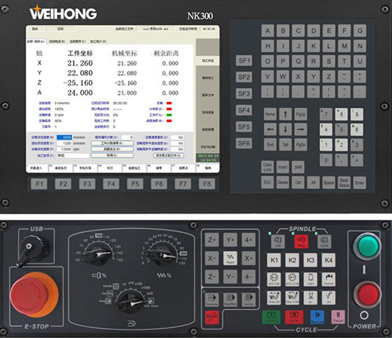 cnc wood router machine weihong control system.jpg