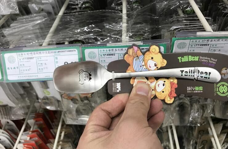 color laser engraving machine