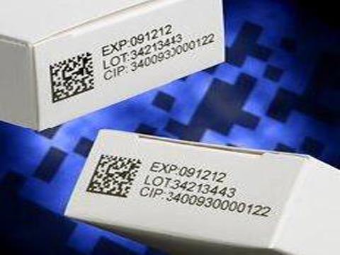 2d code cnc laser marker system.jpg