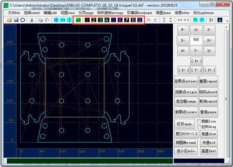 oscillating knife cut tool setting