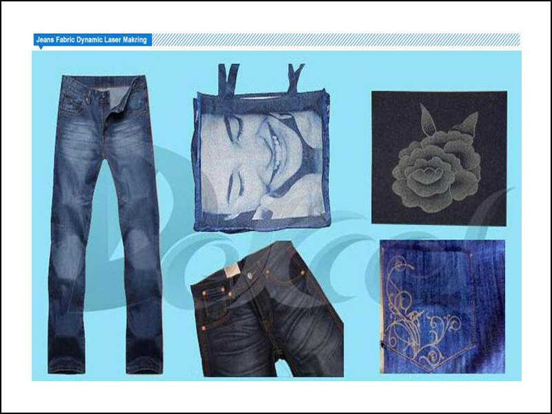 The application of cnc laser marking machine in garment industry