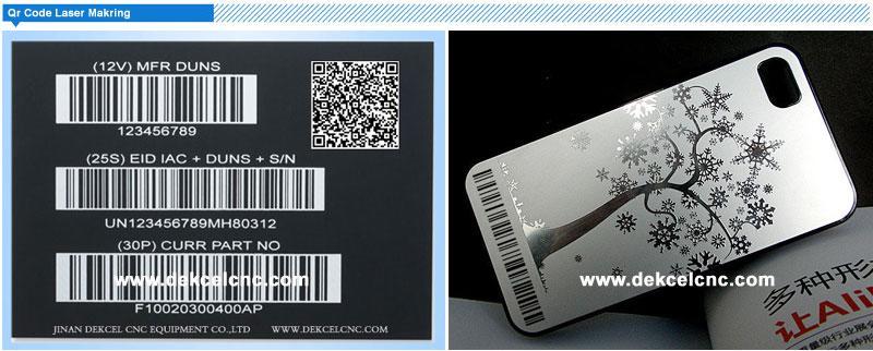 fiber laser marking 2 code